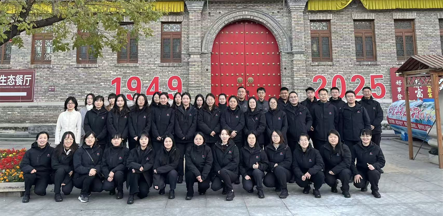 关于DM建站系统