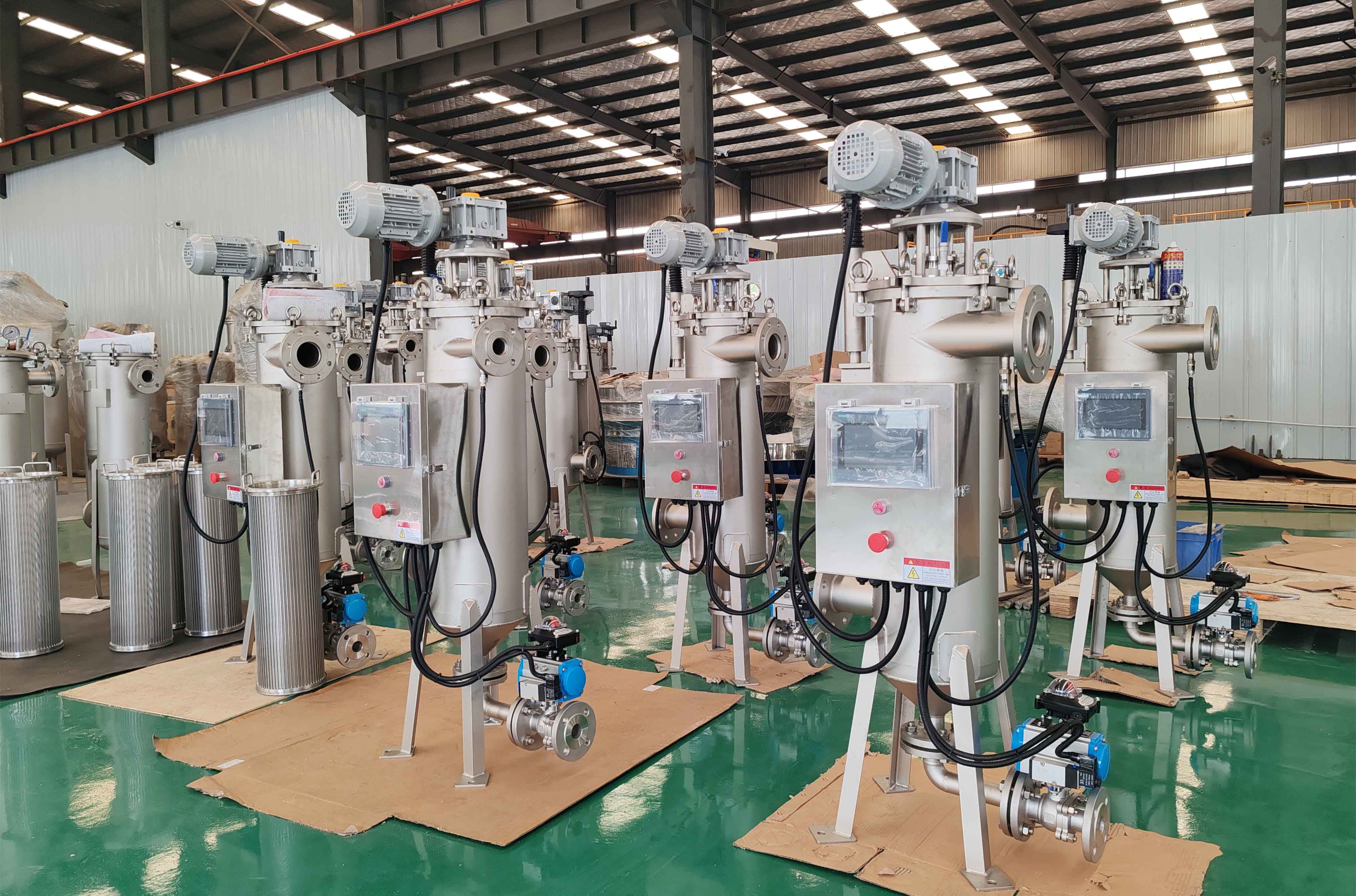 Self-cleaning Filter